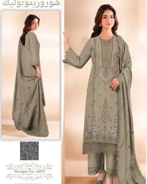 Premium Fashion Collection - 39